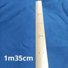 新品 生地 ハギレ ウール ブルー 青 135cm×115cm
