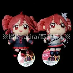 重音テト ラウンドワン限定 タグ付き 重音テト UTAU ラウンドワン 15周年 マスコットぬいぐるみ - メルカリ