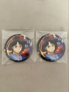 未使用品】銀魂 新劇場版 ～吉原大炎上篇 トレーディング缶バッジ 志村