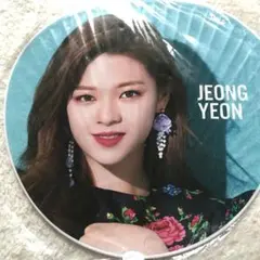 JEONG YEON TWICE うちわ Happy Happy