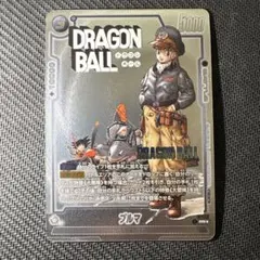 ドラゴンボールフュージョンワールド FP-061 ブルマ パラレル WINNER