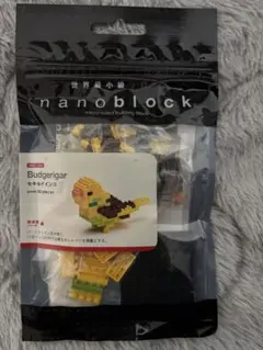 Item thumbnail for item 82fd14da-2859-48c4-b29e-c402133324d5