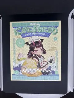 2026年最新】メロジョイおにぎり未開封の人気アイテム - メルカリ