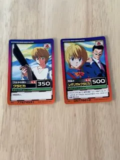 2026年最新】hunter×hunter カード クラピカの人気アイテム - メルカリ