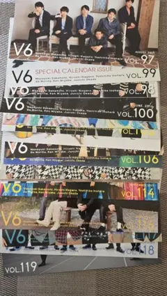 2026年最新】v6会報の人気アイテム - メルカリ