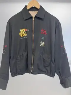 UR様専用 オリジナル ベトジャン 66/67 YKKブラック ビッグサイズ①