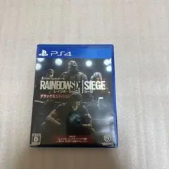 【PS4】レインボーシックス シージ デラックスエディション R6S ソフト美品