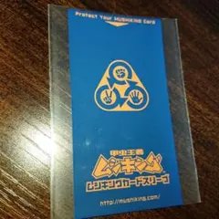 Item thumbnail for item 1d640a8c-1804-4d4a-ad04-6e6bedf4f423