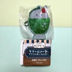 にっこりーノ クリームソーダのアクリルキーホルダー メロン