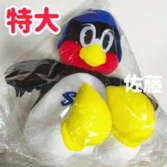★★値下★★ご当地方方言 サイン入り つば九郎 抱っこぬいぐるみ(特大) 値下ご当地方方言 サイン入り つば九郎 抱っこぬいぐるみ(
