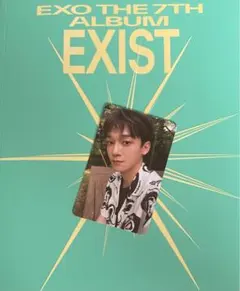 EXO EXIST  チェン　トレカ