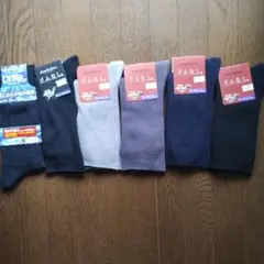 ゆなもん様 リクエスト 3点 まとめ商品