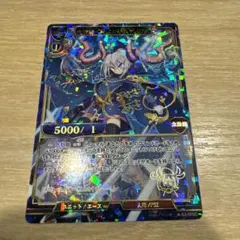 2026年最新】ビルディバイド アイリスの人気アイテム - メルカリ