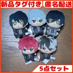 2026年最新】オーエン ぬいぐるみの人気アイテム - メルカリ