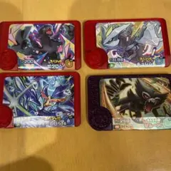 ポケモンフレンダ　ゼクロム等4点