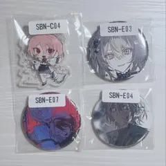 背骨ロング ウェブポン アクリルキーホルダー 缶バッジ