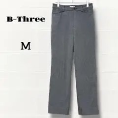 ビースリー　ストレートパンツM グレー　スラックス　レディース　ボトムス　裏起毛