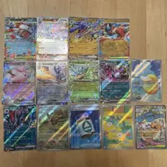 ポケモンカード まとめ売り　14枚