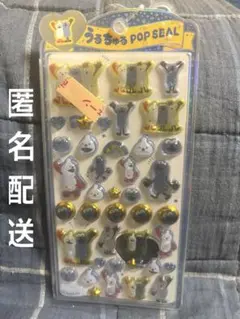 kaoriin.v様 リクエスト 2点 まとめ商品