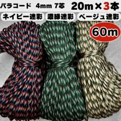 Item thumbnail for item ea795a46-a6ad-40f7-a1cb-1fe2ff0bcda2