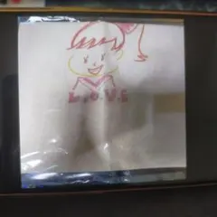 Item thumbnail for item fac249d1-a8ee-4010-8cbd-ddc129a9a567