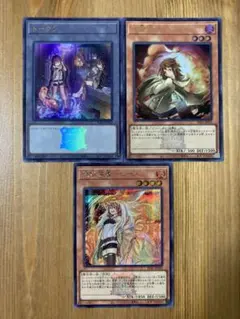 『週末限定値下げ』遊戯王　精霊術の使い手　憑依装着　イラスト違い　シークレット Amazon | 遊戯王カード 憑依装着－エリア(新規イラスト版