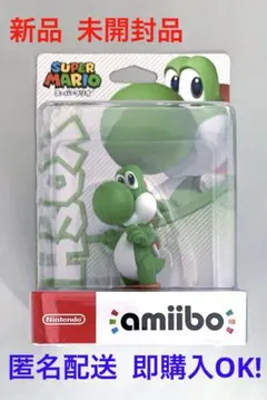 amiibo ヨッシー (スーパーマリオシリーズ) 2026年最新】amiibo ヨッシー(スーパーマリオ)の人気アイテム - メルカリ