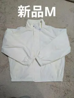 新品未使用　GU　ウインドプルーフセーリングジャケット