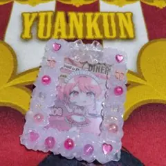 カラフルピーチのあさんイメージホイップデコ