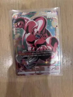 魔人ブウ:純粋　FB04-095 パラレル