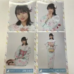 日向坂46 上村ひなの 生写真 【2022浴衣衣装】