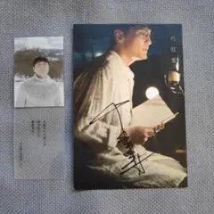 2025年最新】森山直太朗 サインの人気アイテム - メルカリ