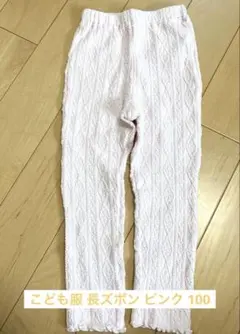 mii様 リクエスト 2点 まとめ商品