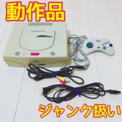 Item thumbnail for item b3fb6d68-2fc6-4925-8530-3b1211aab27a