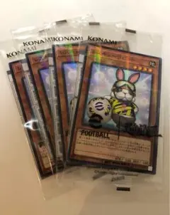 【新品未開封】遊戯王 ネイマール レスキューラビット 4パック