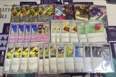 サーフゴーex デッキパーツ 画像2枚