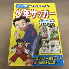 えみ♡即購入OK!!様 リクエスト 2点 まとめ商品