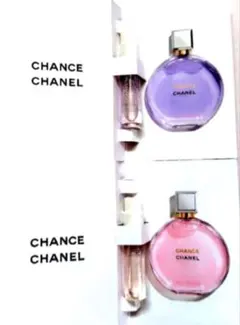 CHANEL♡♡チャンスオータンドゥル＆チャンスオースプランディドサンプルセット