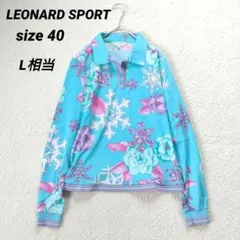 2026年最新】LEONARD レディース ポロシャツの人気アイテム - メルカリ