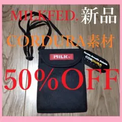 50％OFF 新品 MILKFED. コーデュラ 高耐久 薄型 バッグ ブラックのサムネイル