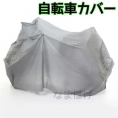 Item thumbnail for item beed7b1d-c481-41d3-aeda-424d159771bb