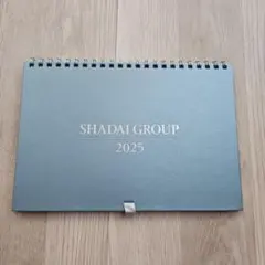 SHADAI GROUP 2025 卓上カレンダー