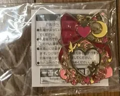2511 セーラームーン　一番くじ ステンドグラス風　チャーム