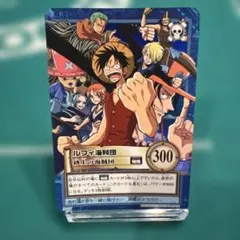 ONE PIECE カードゲーム ルフィ海賊団 虹の島を目指す冒険者 - メルカリ