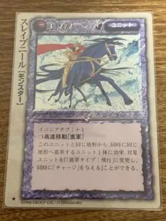 2026年最新】モンコレTCGの人気アイテム - メルカリ