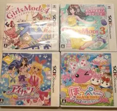 2026年最新】3ds ソフト まとめ売りの人気アイテム - メルカリ