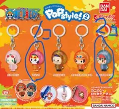 ONE PIECE ワンピース　めじるしアクセサリー