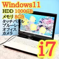 2026年最新】ノートPCの人気アイテム - メルカリ