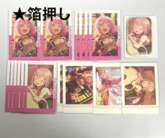 プロセカ えむ エピカ 缶バッジ ぱしゃこれ