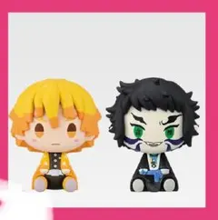 【鬼滅の刃】ちょこのっこフィギュア D賞 我妻善逸 獪岳 一番くじ ～雷の兄弟～